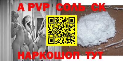 мескалин Туймазы