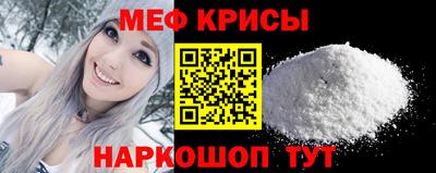 MDMA Premium VHQ Тулун