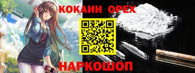 MDMA Premium VHQ Тулун