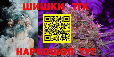 мескалин Туймазы
