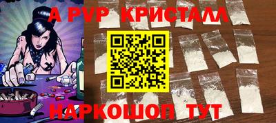 мескалин Туймазы