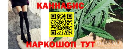MDMA Premium VHQ Тулун