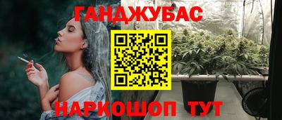 мескалин Туймазы