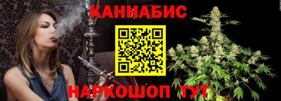 мескалин Туймазы