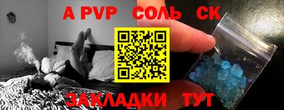 MDMA Premium VHQ Тулун