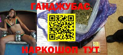 MDMA Premium VHQ Тулун