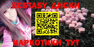 мескалин Туймазы