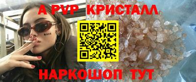 MDMA Premium VHQ Тулун
