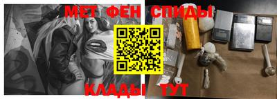 MDMA Premium VHQ Тулун