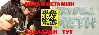 MDMA Premium VHQ Тулун