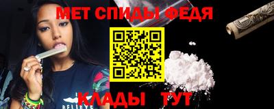 мескалин Туймазы