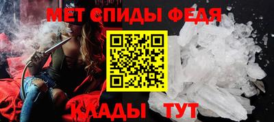 мескалин Туймазы