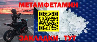 MDMA Premium VHQ Тулун