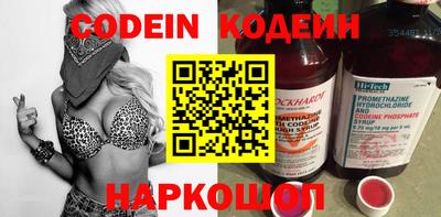 мескалин Туймазы
