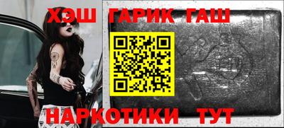 MDMA Premium VHQ Тулун