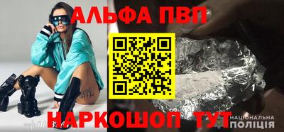 MDMA Premium VHQ Тулун