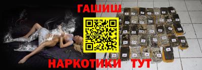 мескалин Туймазы