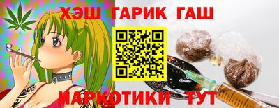 мескалин Туймазы