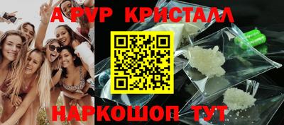 MDMA Premium VHQ Тулун
