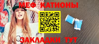 мескалин Туймазы