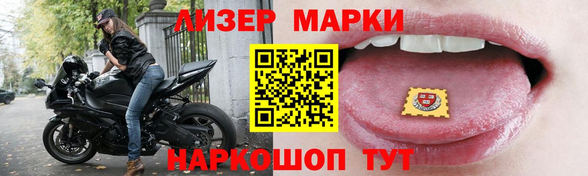 блэк спрут ONION  LSD-25 экстази ecstasy  Вход с VPN  Рязань  ЛСД экстази ecstasy 